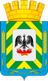 Главная