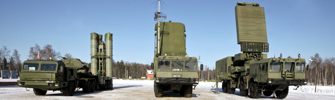 Зенитная ракетная система С-400 «Триумф»